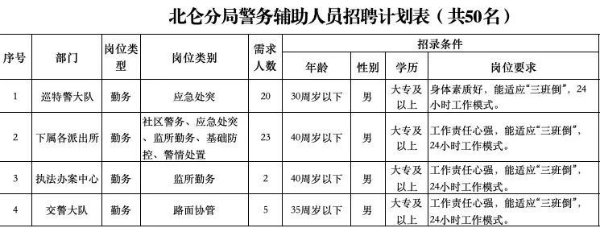 微信图片_20250228161438.jpg